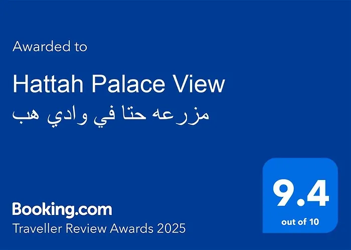 Hatta Retreat Private Pool Wadi Hub For Activities